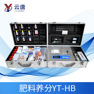 為什么要使用土壤肥料檢測儀？